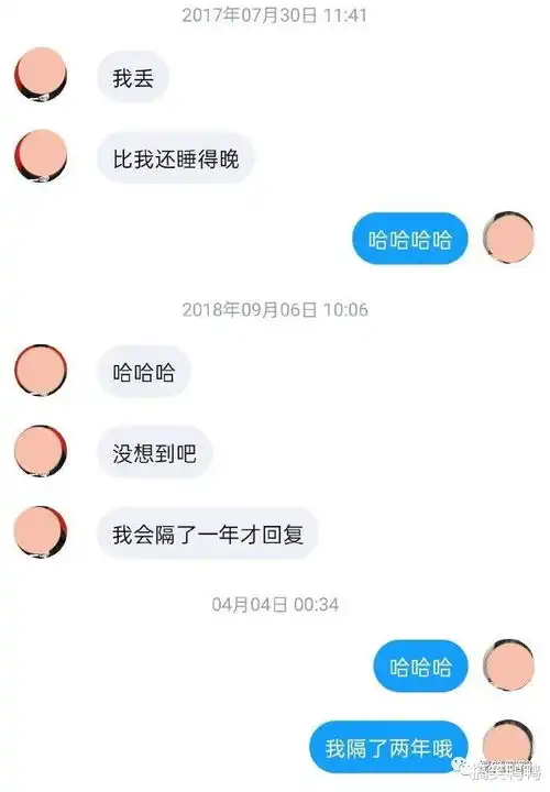 男朋友对口红的误解,哈哈哈直不直不清楚,但是肯定不太聪明
