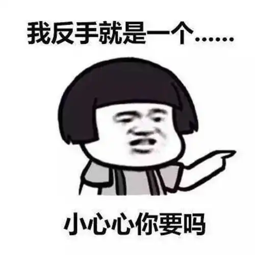开心笑话幼儿园搞亲子活动,要求以家庭为单位表演节目
