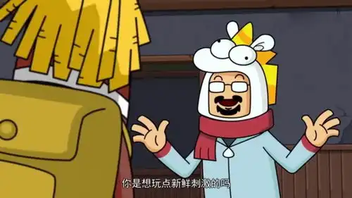 搞笑吃鸡动画队友试玩新地图,这地图到处是陷阱啊
