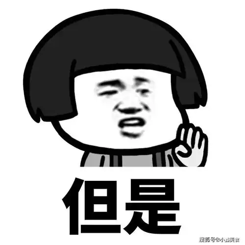 爆笑段子经过仨月二哈练出了肌肉,撕家更厉害了,拉都拉不住
