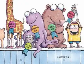 团购预告什么,拿苍蝇当宠物美国火得一塌糊涂的桥梁书苍蝇小子来啦爆笑登场孩子完全停不下来
