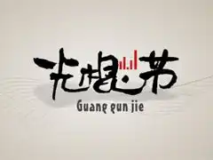 超可爱超甜的表白句子带图片适合女生情话说说卡哇伊
