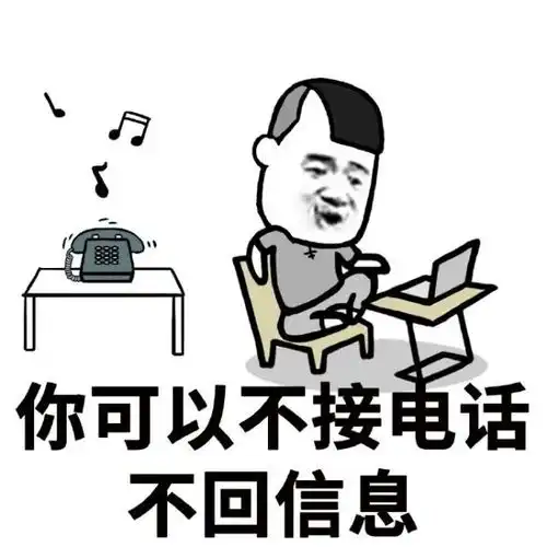 笑话晚上加班,老板说想吃茶叶蛋,几个爱拍马屁的同事都去买了
