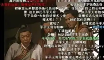 刘强东说奶茶妹妹不漂亮,马云说他不爱钱,王健林说他一无所有...大佬们为什么爱扯蛋
