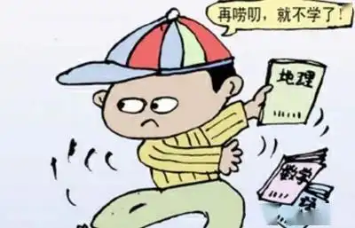北大博士太奇葩在家啃老18年,衣食住行全靠父母
