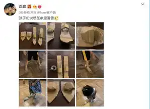 邓超给等等小花穿自制滑雪板,因太过劣质遭网友疯狂吐槽
