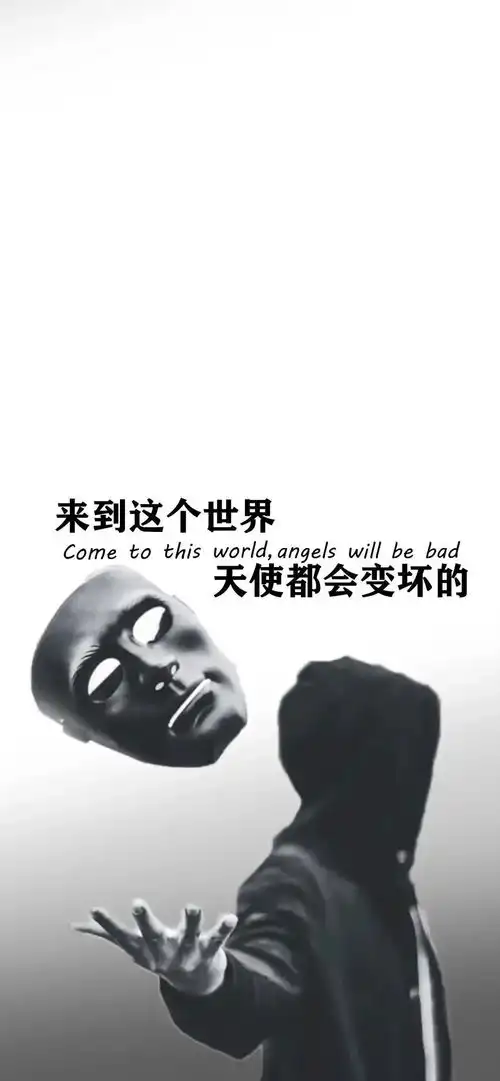 抖音壁纸热门壁纸
