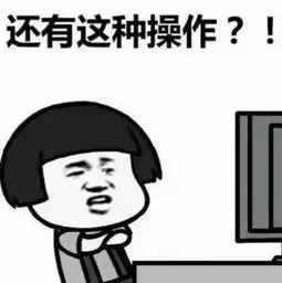 客观天下今晚预告小伙微信群里抢红包结果抢进看守所
