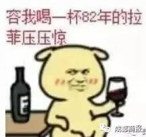 微信头像有多重要自从换了这个头像,我的微信再没响过
