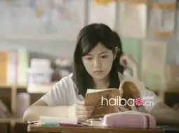 质朴纯爱痛彻心扉,热血岁月唤醒青春海报网电影推荐那些年,我们一起追的女孩,九把刀亲自抄刀带你重回初恋
