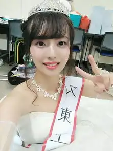 日本东工大选拔校花,最终夺冠的竟是我大天朝的妹子
