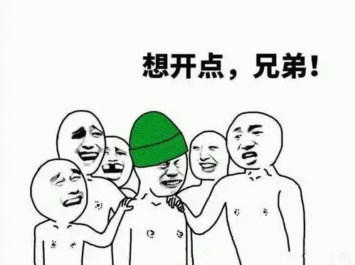 轻松一刻原以为仙女在天边,没想到仙女在包间
