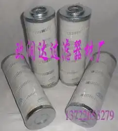 pall颇尔滤芯ue319az13h,ue319az13h价格,图片,配件厂家