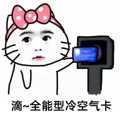 今日晴暖延续,明起迎大风降温沙尘降水天气
