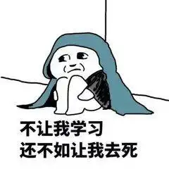 幽默一笑女人要是长得丑,这没法活了
