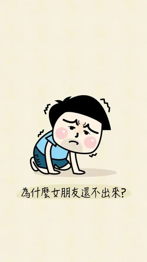 逗比搞笑壁纸沙雕搞怪壁纸表情包壁纸搞笑图片壁纸图片创意搞怪可爱搞怪壁
