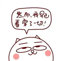新闻哥居然被智力残疾人士骗了18次
