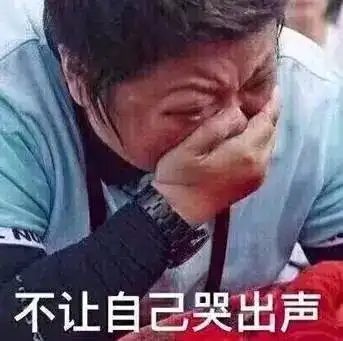 玩电子烟,少刷抖音丨cov电子烟
