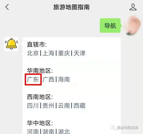 南通有什么地方好玩到南通旅游千万不要错过这些景点
