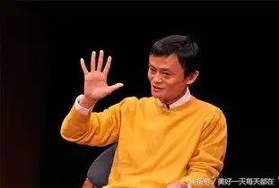 敬业福在马云手里马云五福到手势图暗藏玄机图片大全汇总
