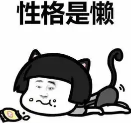 搞笑段子,美女,像你这样颜值爆表的,应该很抢手呀
