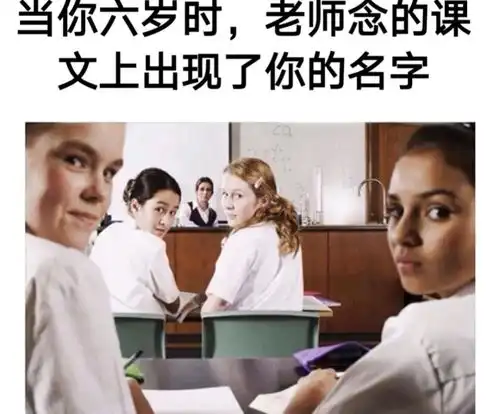 本无意与众不同,怎奈何品味出众腾讯新闻

