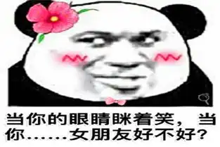 幽默笑话别挑这个了,结了婚的男人要这么大的钱包干嘛
