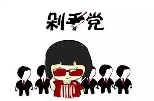 核桃街双十一搞事情了,套路这么多你敢接么
