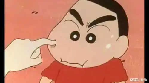 小弟弟凉凉的很舒服蜡笔小新治愈搞笑动漫
