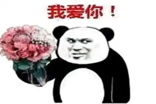 幽默笑话丫的,你跟男神约会拖着我干嘛故意气我是吧
