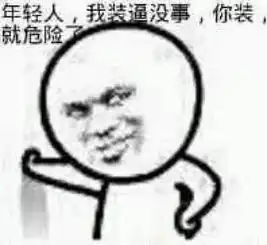 今年1号台风已生成这个五一难道要泡汤
