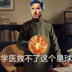 爆笑囧图好想变成这只猫
