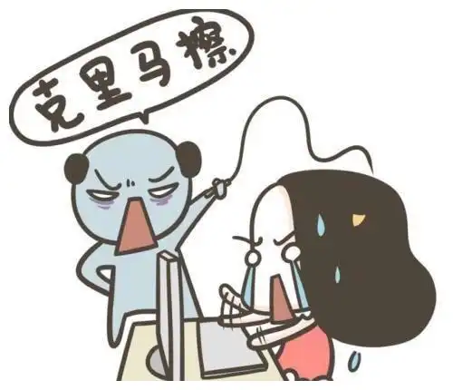 笑话随着年末将至,外出聚会增多,在此提醒大家小不忍则大肚
