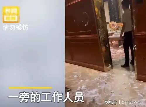 重庆年轻人包房内庆生,上演蛋糕大战,工作人员当场懵圈
