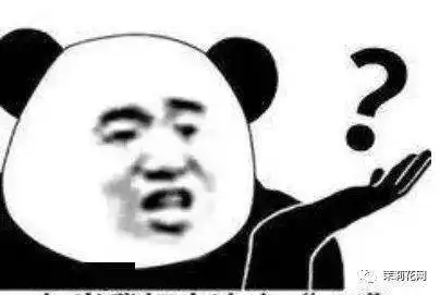 走火入魔广西女出纳挪用百万公款,竟是用来干这事
