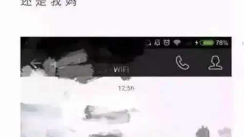 爆笑与奇葩父母的搞笑聊天记录,遇见这样的父母只能认输
