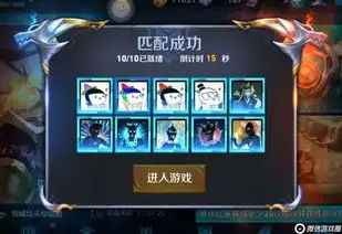 王者荣耀搞笑图片要不要这么生动形象哈哈
