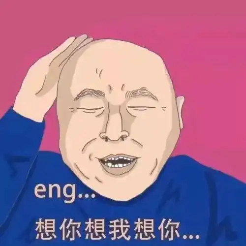 背景图外面冷我想到你心里暖一暖
