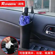 汽车用品配件改装摩托
