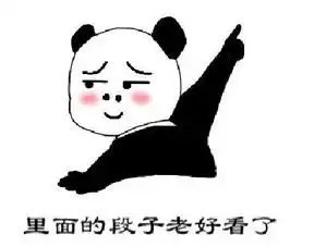 搞笑段子,情侣吵架,女友调皮的话说到男生心里去了
