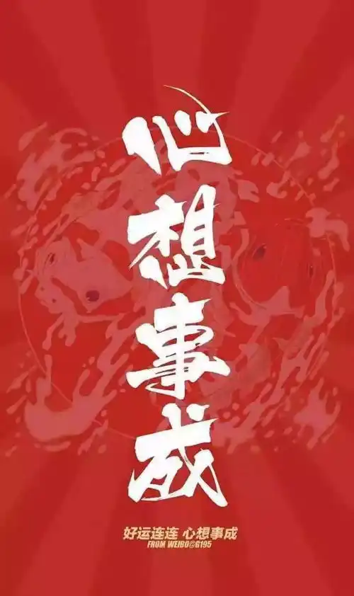 互动十二月的小秘密

