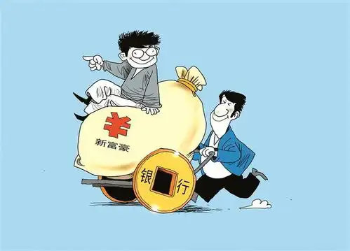 新富豪新特点专业化年轻化深圳商报数字报
