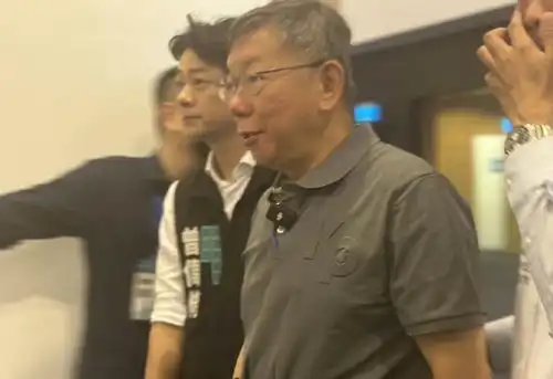 2024保送赖清德,柯文哲后悔了他可能在悔恨另一件事
