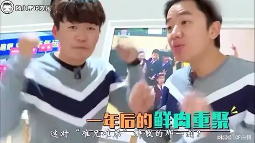明星搞笑娱乐北鼻现场称赞张天爱太美天生的气质是长在骨头里
