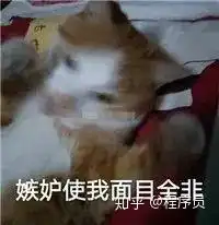 第一届比穷大会让一让,你挡到我喝西北风了

