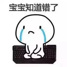 住在2楼以上的玉林人赶紧看早上7点,发生了惊险一幕
