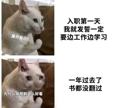 搞笑趣图当你满级之后回到新手村发现有一只怪没被你秒杀时
