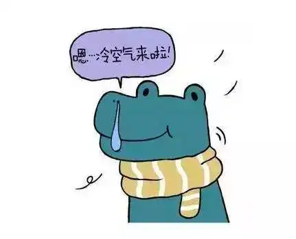 狂降至最低13重量级冷空气即将杀到,中山进入冷雨模式
