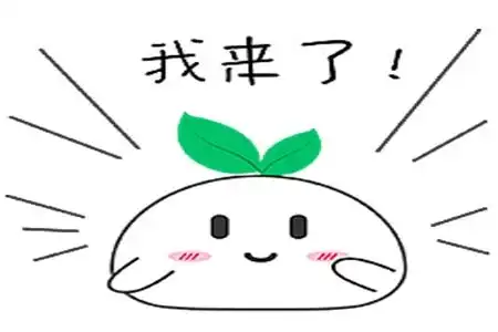 幽默笑话老公精神不好,经常会失眠,于是我就自学了催眠大法
