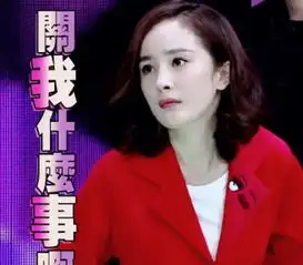 杨幂不受诈捐影响,全新空气刘海出镜,路拍都挡不住的好身材
